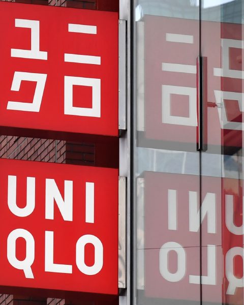 Apre in primavera Uniqlo a Milano. Invece no!